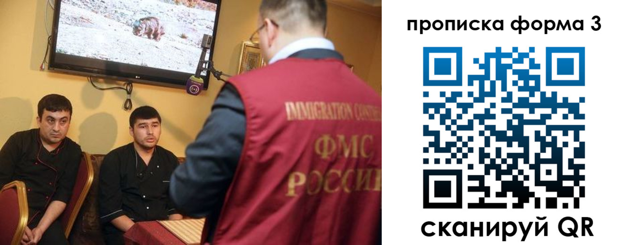 пропишу в квартире в Дюртюли