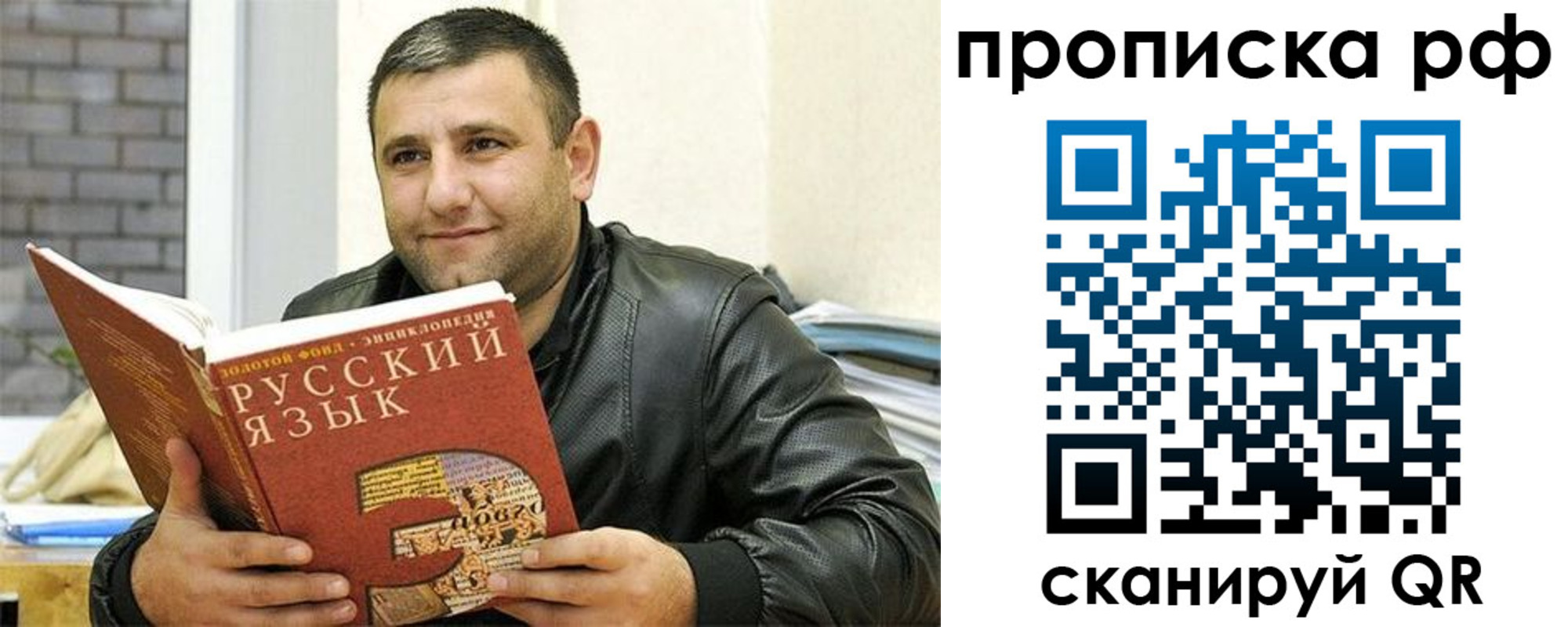 регистрация для дет. сада в Дюртюли